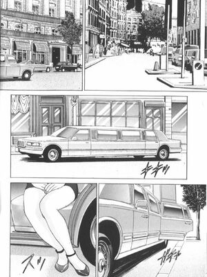 [にしまきとおる] Blue Eyes 6 [Sakura机翻汉化]_037