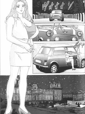 [にしまきとおる] Blue Eyes 6 [Sakura机翻汉化]_120