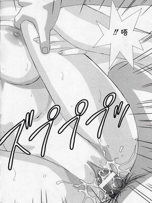 [にしまきとおる] Blue Eyes 9 [Sakura机翻汉化]_119