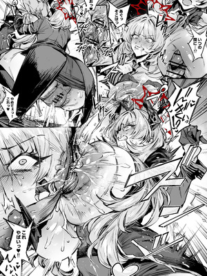 [thirty8ght] サツキ (ブルーアーカイブ)_02_nint