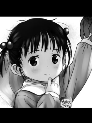 [こまねすと (クックロビン)] 密猟日記_公園のさっちゃん.mp4 [DL版]_02_fjxg