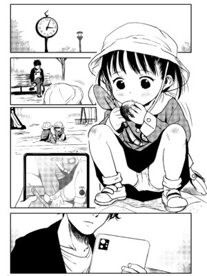 [こまねすと (クックロビン)] 密猟日記_公園のさっちゃん.mp4 [DL版]_03_wggm