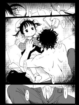 [こまねすと (クックロビン)] 密猟日記_公園のさっちゃん.mp4 [DL版]_08_qopq