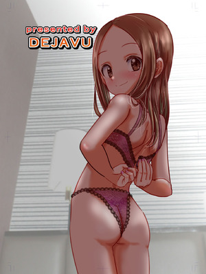 [でjaぶ (計奈恵)] セフレ上手の高☆さん3 (からかい上手の高木さん) [DL版]_02_uevk