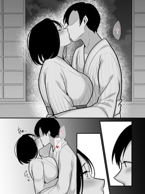 [ぼたもち] 勝ち気なシングルマザーとドスケベ熱愛性交2〜汗だく密着温泉旅行〜_16_igbr