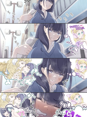 [ぽる＆ぱーな (ぽる＆ぱーな)] インフルエンサーのさいなん 〜ぱっつんちゃん編〜_030_rpit