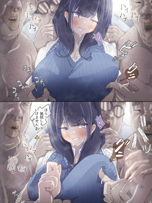 [ぽる＆ぱーな (ぽる＆ぱーな)] インフルエンサーのさいなん 〜ぱっつんちゃん編〜_035_lpym