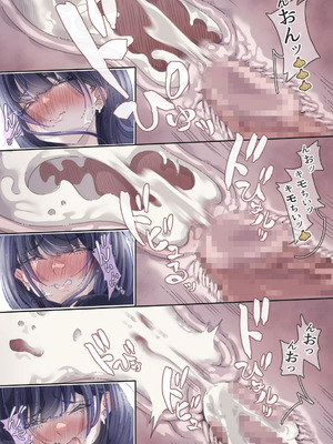 [ぽる＆ぱーな (ぽる＆ぱーな)] インフルエンサーのさいなん 〜ぱっつんちゃん編〜_088_jcme