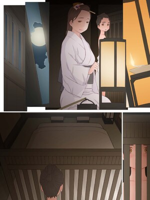 [ぽんふぁーず] 鬼の嫁_047_uvyr