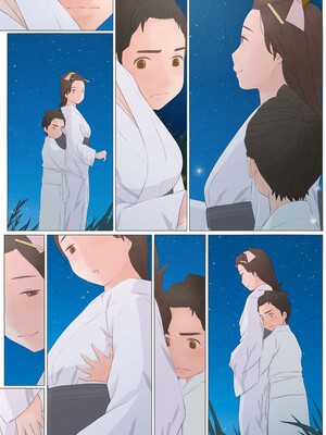 [ぽんふぁーず] 鬼の嫁_112_dhpf