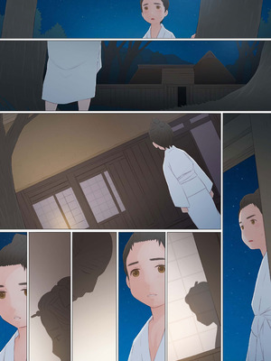 [ぽんふぁーず] 鬼の嫁_118_rwyv