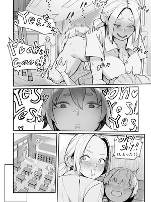 [肋骨さん (アバラくん)] Play toy 私の玩具シリーズ三弾_10_ukna