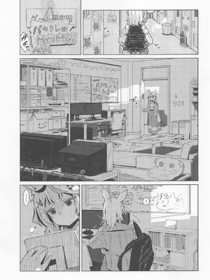 [HIYOCCO (hiyocco)] フェネックは異星人の夢を見るか？ (桃鈴ねね、尾丸ポルカ) [AI漢化]_02_hwus