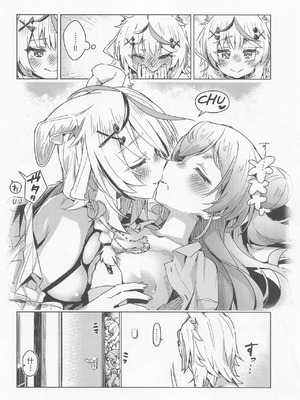 [HIYOCCO (hiyocco)] フェネックは異星人の夢を見るか？ (桃鈴ねね、尾丸ポルカ) [AI漢化]_27_thgg