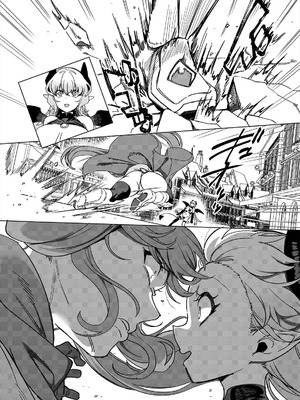 [ホークビット (孝至)] パーティ追放されたTSサキュバスさんは復讐に失敗する [WPSX个人润色] [DL版]_29_ogry