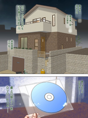 [ミルフ書房] ミルフ書房作品集 Vol1～Vol4 (オリジナル)_003_lnfk