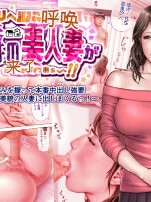 [ミルフ書房] ミルフ書房作品集 Vol1～Vol4 (オリジナル)_023_feus