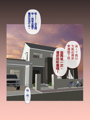 [ミルフ書房] ミルフ書房作品集 Vol1～Vol4 (オリジナル)_069_jrdo