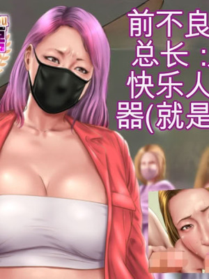 [ミルフ書房] ミルフ書房作品集 Vol1～Vol4 (オリジナル)_084_touh