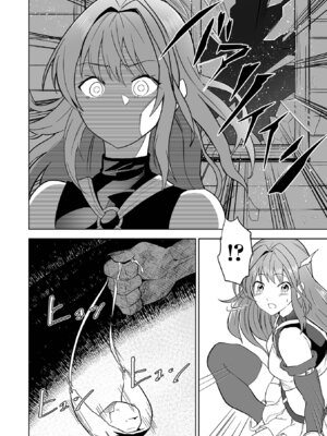 [tamio] ふぁっく・いずむ [DL版]_070_nxvr