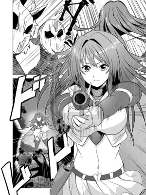 [tamio] ふぁっく・いずむ [DL版]_074_wfaq