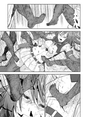 [tamio] ふぁっく・いずむ [DL版]_083_rvcn