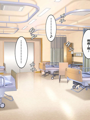 [しろいろ (藤宮やひろ)] 捕食病棟で爆乳搾精 [中国翻訳]_019_iimv