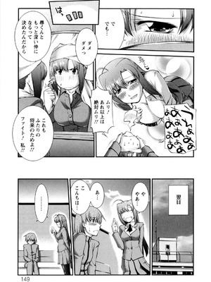 [ジョン湿地王] 女生徒大百科_152