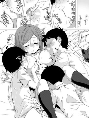 サイベリアplus Vol.46 [Sakura机翻汉化]_055_yutf