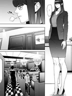 サイベリアplus Vol.46 [Sakura机翻汉化]_230_jgyh