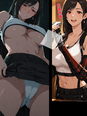 [NTレボ] 看板娘の金銭事情4（過去編1）重度NTR爱好者个人翻译 [AI Generated]_0043