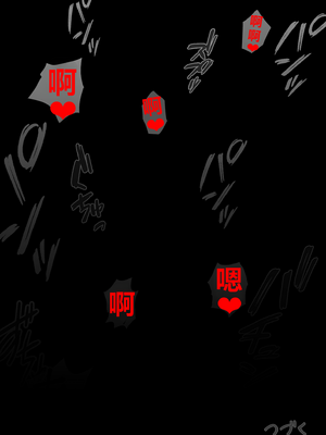 [NTレボ] 看板娘の金銭事情4（過去編1）重度NTR爱好者个人翻译 [AI Generated]_0178