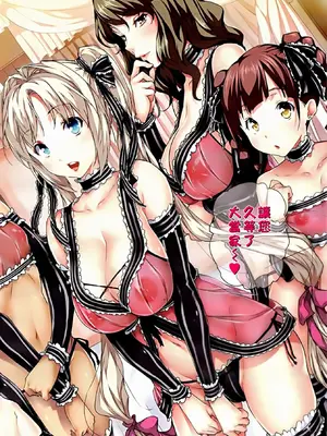 [tosh] ハーレムタイム [无修正]_009