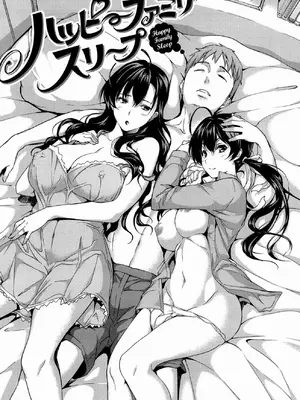 [tosh] ハーレムタイム [无修正]_086