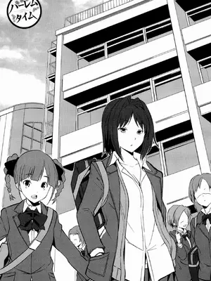 [tosh] ハーレムタイム [无修正]_230