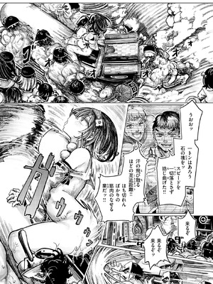 [microa] 祭囃子に掻き立てられて_249_nsry