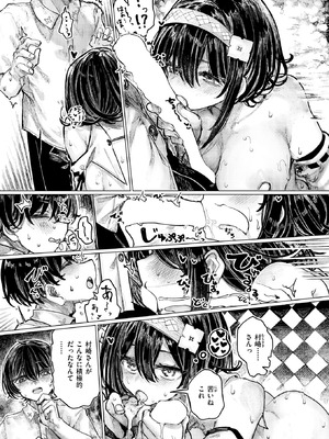 [microa] 祭囃子に掻き立てられて_255_hfgv