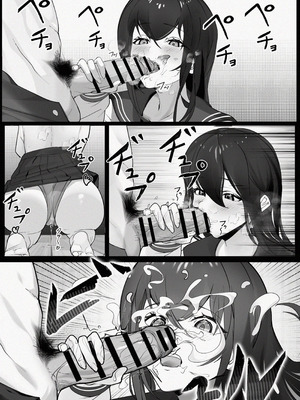 [ぷによもぎ] マッチングした隣席の巨乳ッ娘に性欲をぶつけられる話_15_kqeq