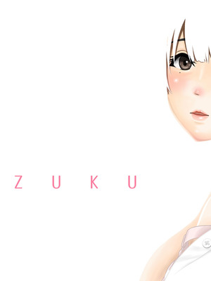 [ぷりんぷるん] ママのHを覗いた日から 私はおかしくなりました_67_ijsf