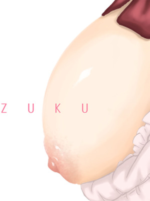 [ぷりんぷるん] ママのHを覗いた日から 私はおかしくなりました_69_hegp