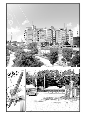 [HGTラボ (津差宇土)] 自治会の人妻はとてもHでした。4 夏祭り元実行委員宮森千鶴編 [COW个人汉化]_006_bjke