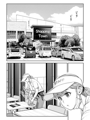 [HGTラボ (津差宇土)] 自治会の人妻はとてもHでした。4 夏祭り元実行委員宮森千鶴編 [COW个人汉化]_017_ttya