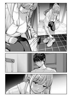 [HGTラボ (津差宇土)] 自治会の人妻はとてもHでした。4 夏祭り元実行委員宮森千鶴編 [COW个人汉化]_070_igub