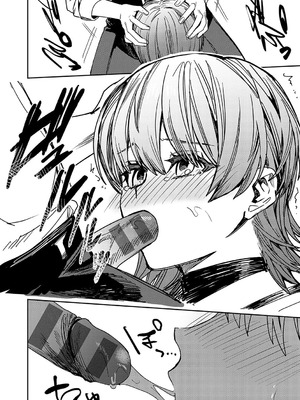 [べべロンチーノ星 (べってぃ)] 脆弱性アイデンティティ [紫藤汉化组]_22_xbyr