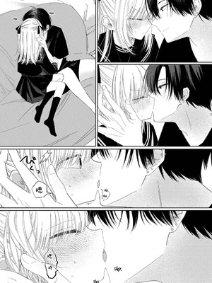 [ワンワンサワー (和野うみ )] 花ちゃんと玲くん [DL版] [中国翻訳]_14_dtml