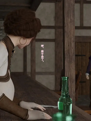 【枪手】魔王勇者_08_8