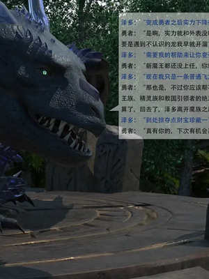 【枪手】魔王勇者_15_15