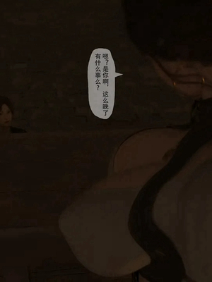 【枪手】魔王勇者_17_17