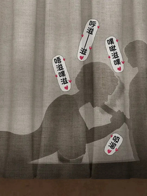 【枪手】魔王勇者_53_53