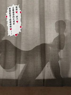 【枪手】魔王勇者_54_54